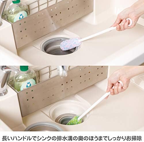 Front-Loading Green Kitchen