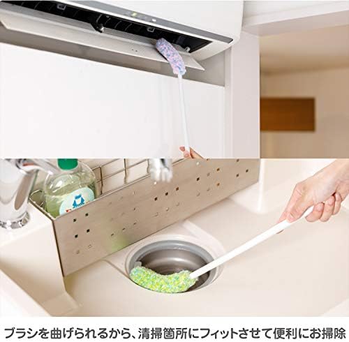 Front-Loading Green Kitchen