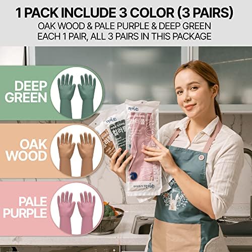 Fast-Drying Reusable Kitchen Gloves